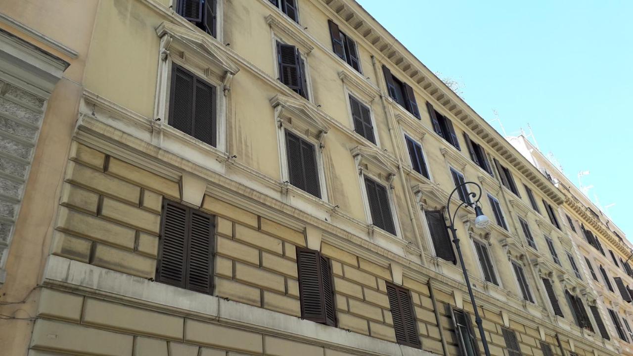 Couette-café Emanuela Rome